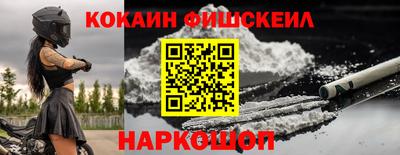 спиды Краснокаменск