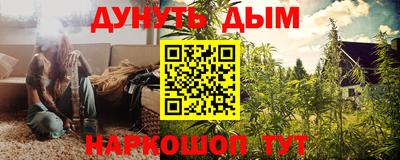 spice Краснодар