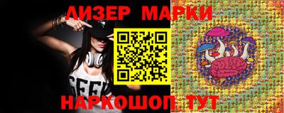 spice Краснодар