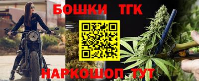 spice Краснодар