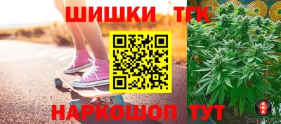 spice Краснодар