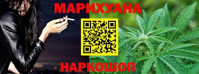 спиды Краснокаменск