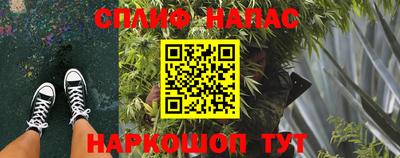 прущий лед Краснознаменск