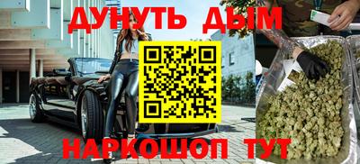 прущий лед Краснознаменск