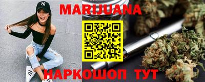 спиды Краснокаменск