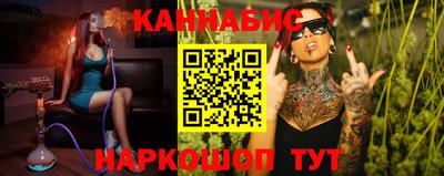 спиды Краснокаменск