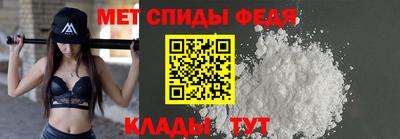 прущий лед Краснознаменск