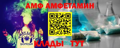 spice Краснодар